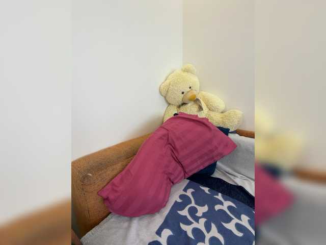 Sweet-Alisa's BongaCams show and profile