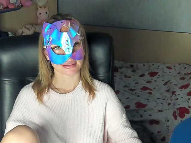 CelineReyys, en directo ahora en BongaCams