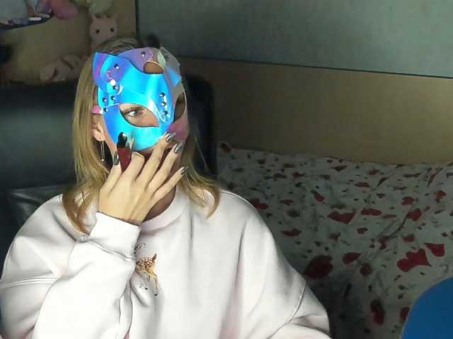 CelineReyys