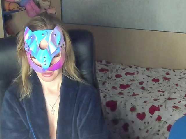 CelineReyys live cam on BongaCams