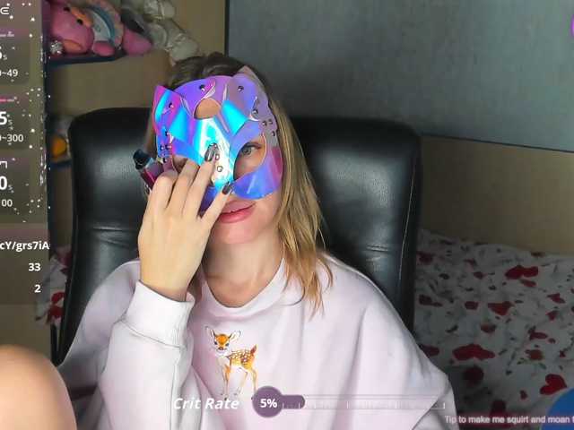CelineReyys