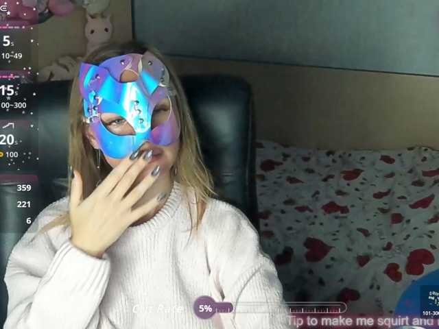 CelineReyys, live now on BongaCams