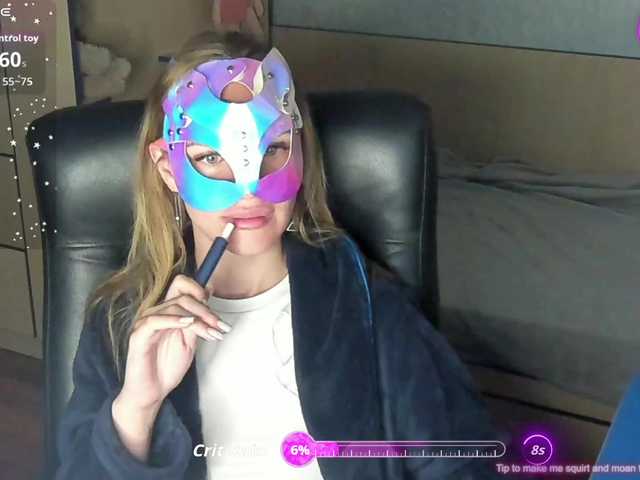 CelineReyys live cam on BongaCams