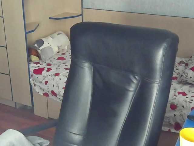 CelineReyys live cam