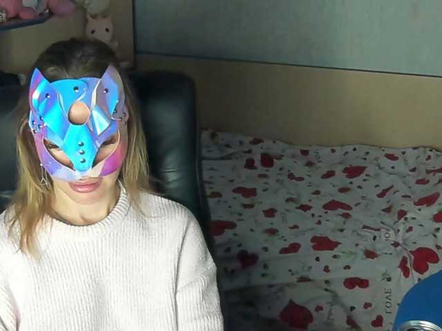 CelineReyys, en directo ahora en BongaCams