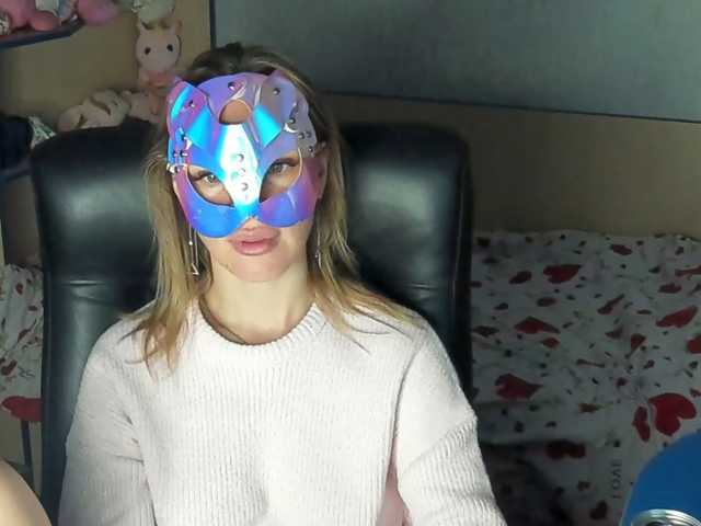 CelineReyys, live now on BongaCams