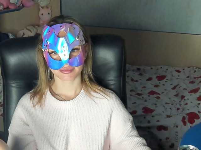 CelineReyys, en directo ahora en BongaCams