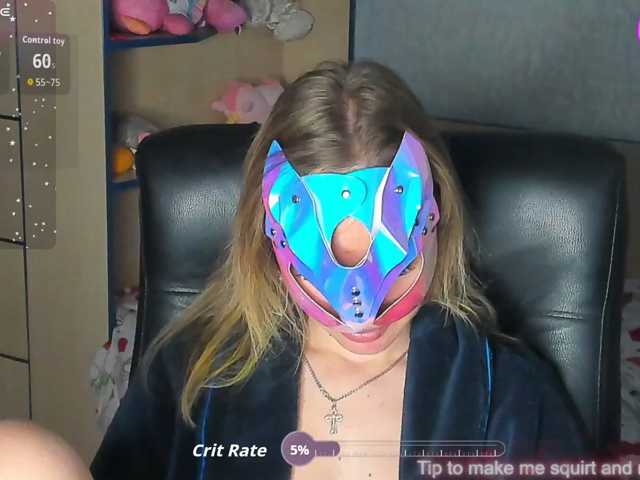 CelineReyys