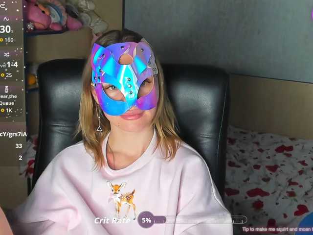 CelineReyys, live now on BongaCams