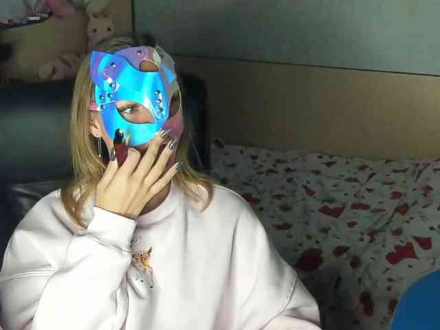 CelineReyys webcam