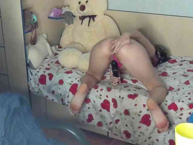 CelineReyys webcam