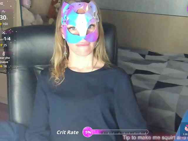 CelineReyys webcam