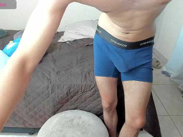 lustduo live cam
