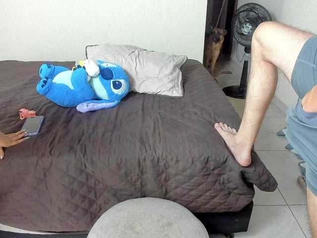 lustduo