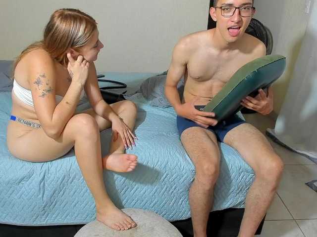 lustduo