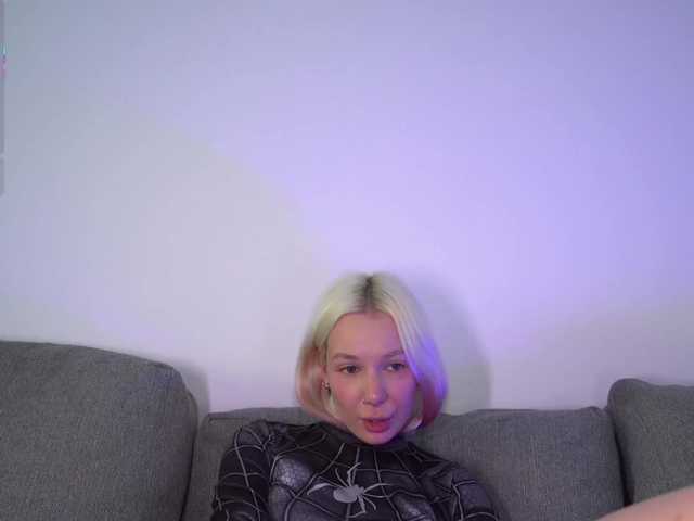 ranylovetomson online