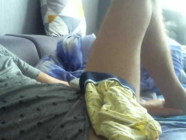 ModelBongi