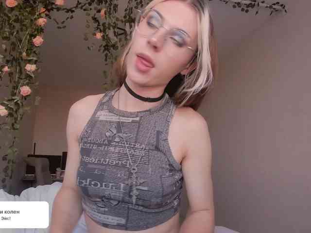 evapleasure