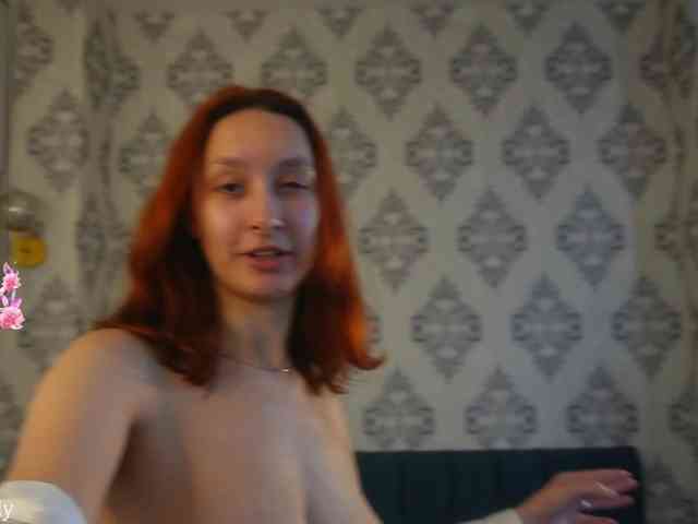 LylianRose webcam
