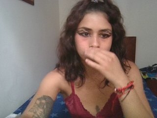 Hiana