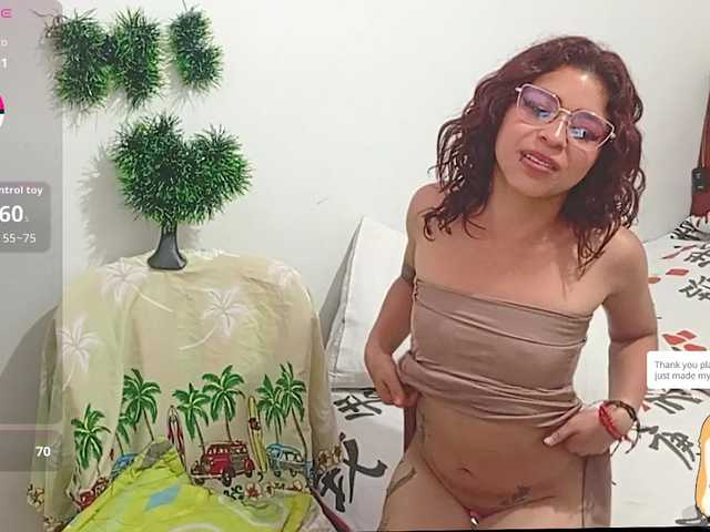 Hiana