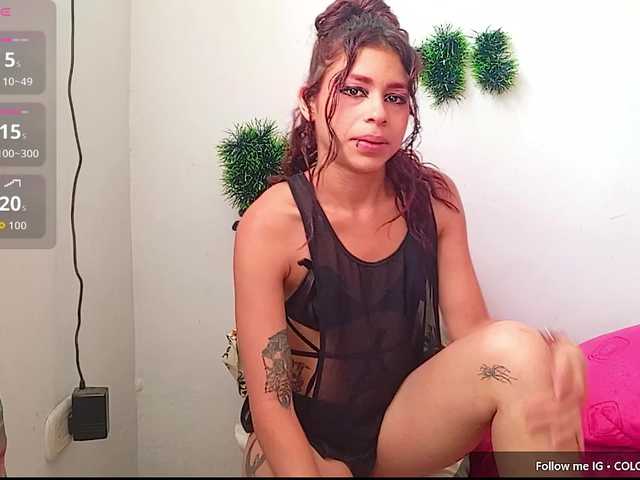 Hiana