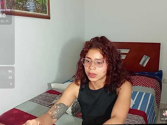 Hiana