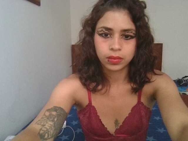 Hiana