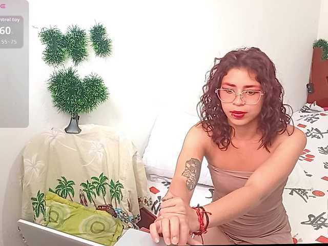 Hiana