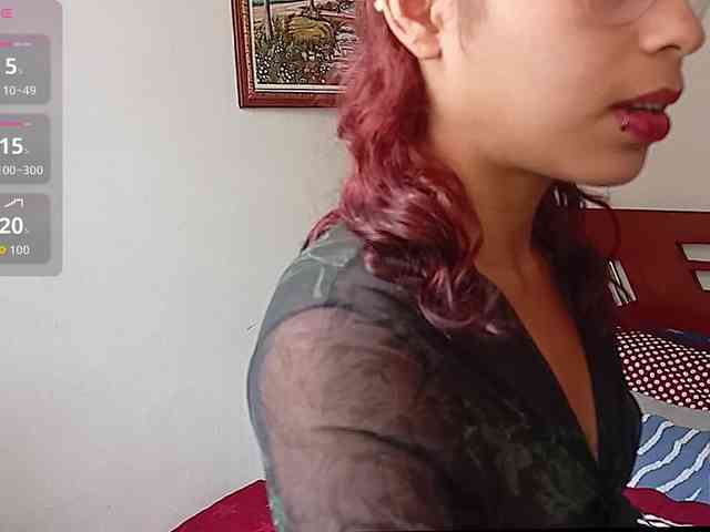 Hiana webcam