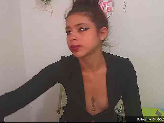 Hiana webcam