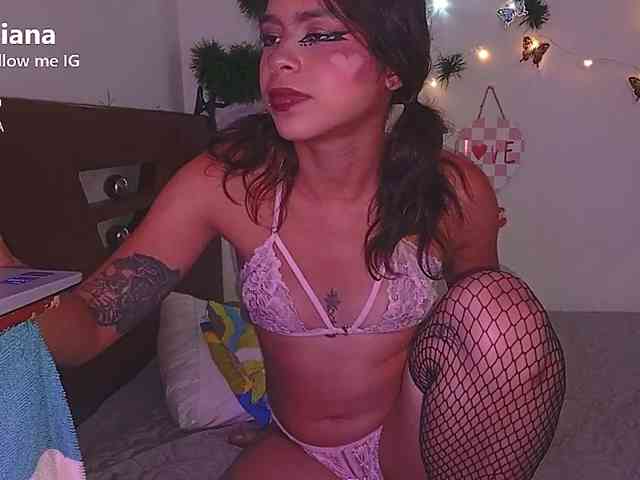 Hiana webcam