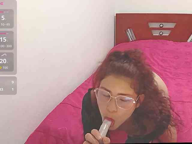 Hiana webcam