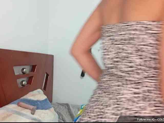 Hiana webcam