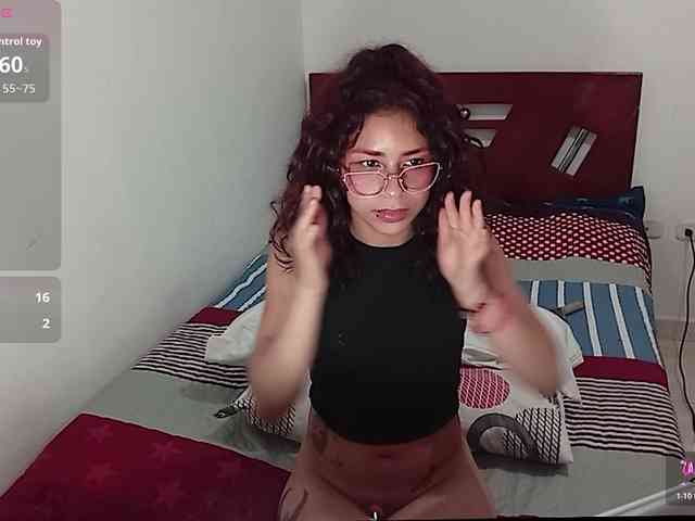 Hiana