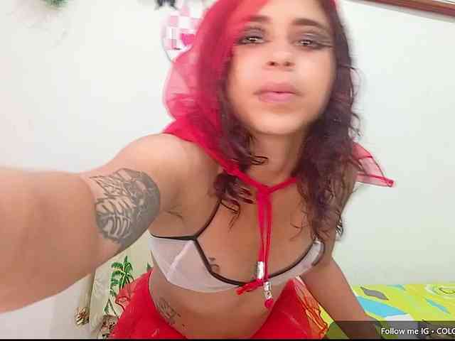 Hiana webcam