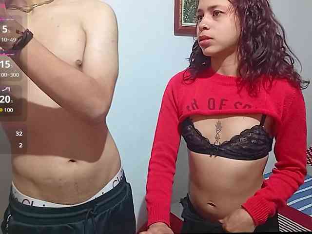 Hiana webcam