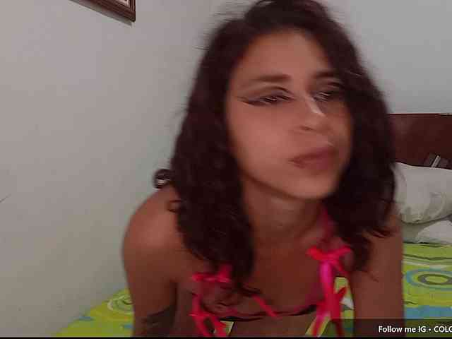 Hiana webcam