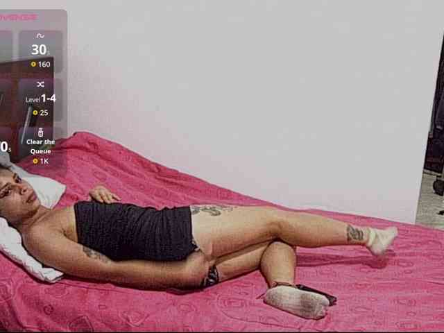 Hiana webcam