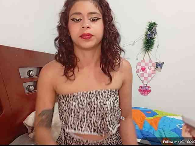 Hiana webcam