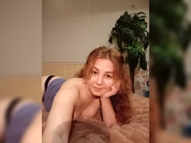 BekkiSharp's BongaCams show and profile