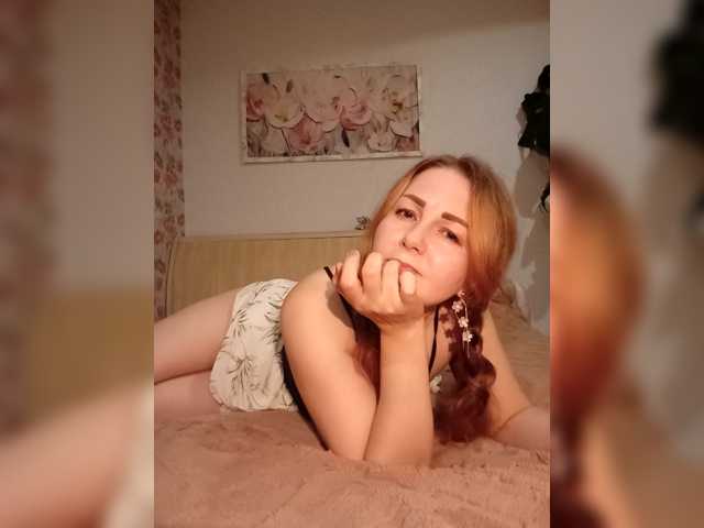 BekkiSharp live cam on BongaCams