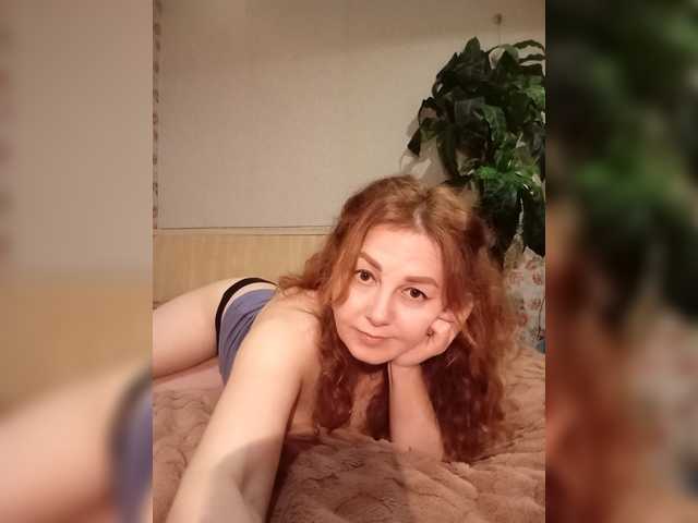 BekkiSharp's BongaCams show and profile