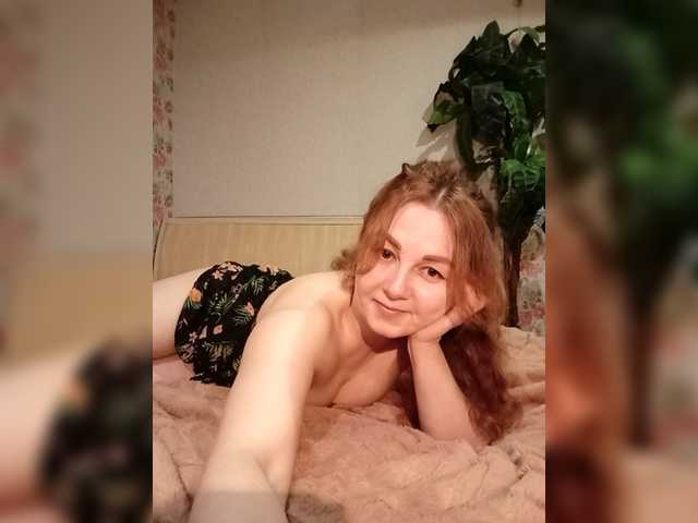 BekkiSharp's BongaCams show and profile