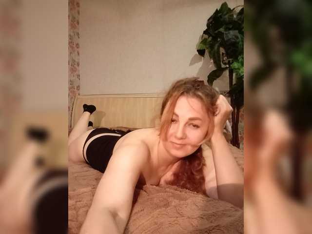 BekkiSharp live cam on BongaCams