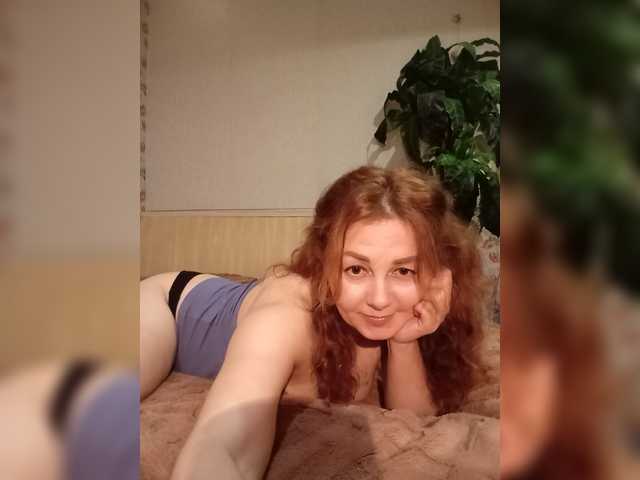 BekkiSharp's BongaCams show and profile