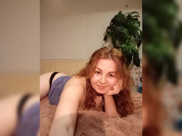 BekkiSharp's BongaCams show and profile