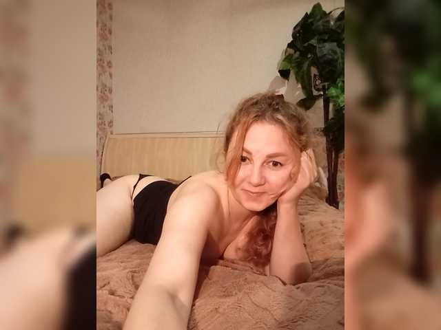BekkiSharp live cam on BongaCams