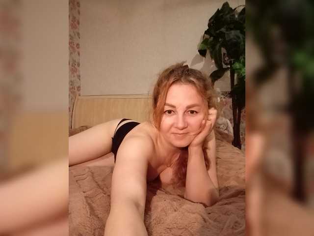 BekkiSharp live cam on BongaCams