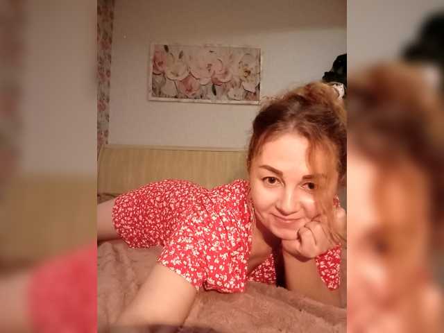 BekkiSharp live cam on BongaCams